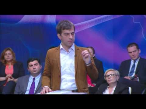 ეპიცენტრი / გადაცემა III / სომხური