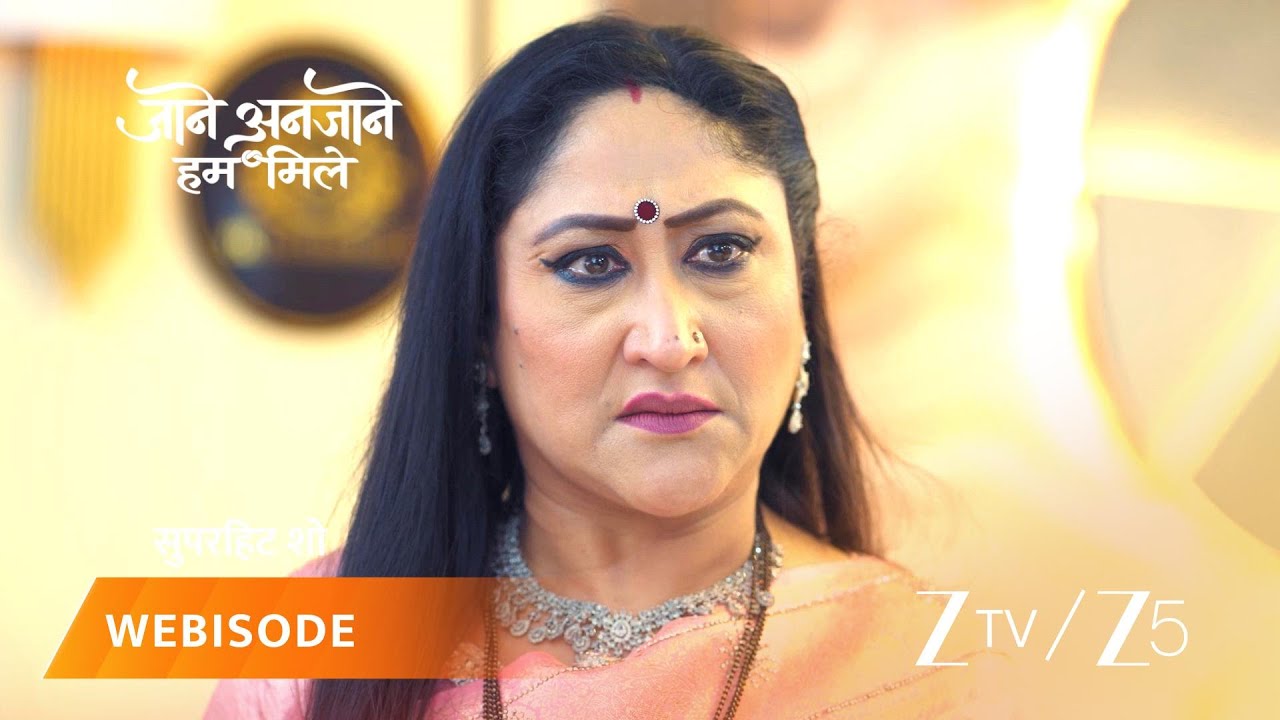 Jaane Anjaane Hum Mile | Aakhir kyun block karwaaya Reet ne Raghav ka card?