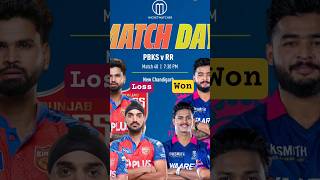 PBKS Vs RR highlights match #highlights #ipl #cricket #cricketfans #shorts