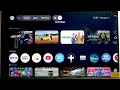 XIAOMI TV A Pro 32 (2026) – How to Change Input Source