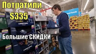 Потратили  $ 335 / Большие Рождественские СКИДКИ / Цены в Америке / Концерт в музыкальной школе