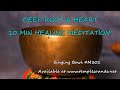 DEEP ROOT &amp; HEART 10 MIN HEALING MEDITATION! MEDIUM BOWL #M301 ~ WWW.TEMPLESOUNDS.NET