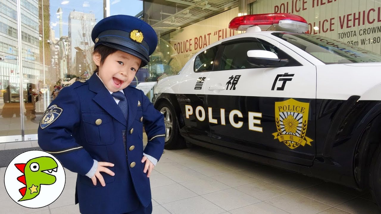 おでかけ 警察博物館へ遊びに行ったよ！警察官の制服を着てなりきってみたよ！ トイキッズ