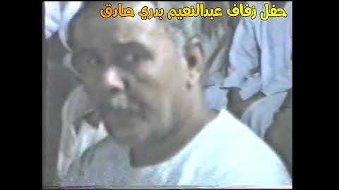 تلاوة نادرة للحاج محمود حسانين الكلحي رحمه الله | من كلح عزبة المصري ١٩٩٨