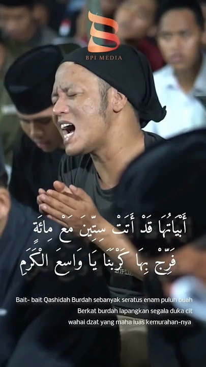 Burdah Imam Bushiri