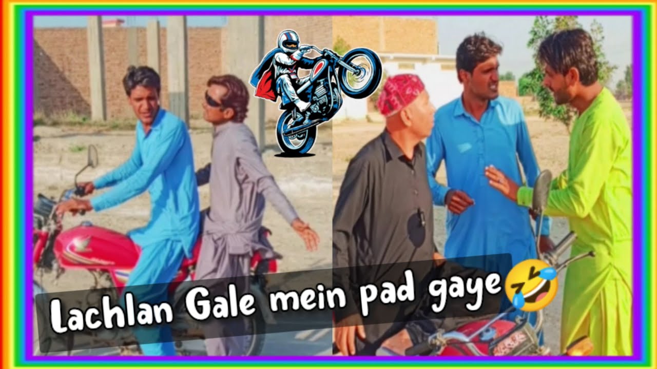 lalach Gale mein pad gai Sindhi funny 🤣 video / jahaz ✈️ Lollipop aur Mogoo