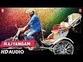 Rajyangam Chattamantu Song | Orey Rikshaw | R Narayana Murthy | Vandematharam Srinivas | Gaddar