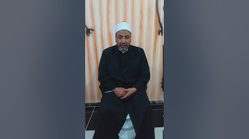 فى رحاب القرآن الكريم