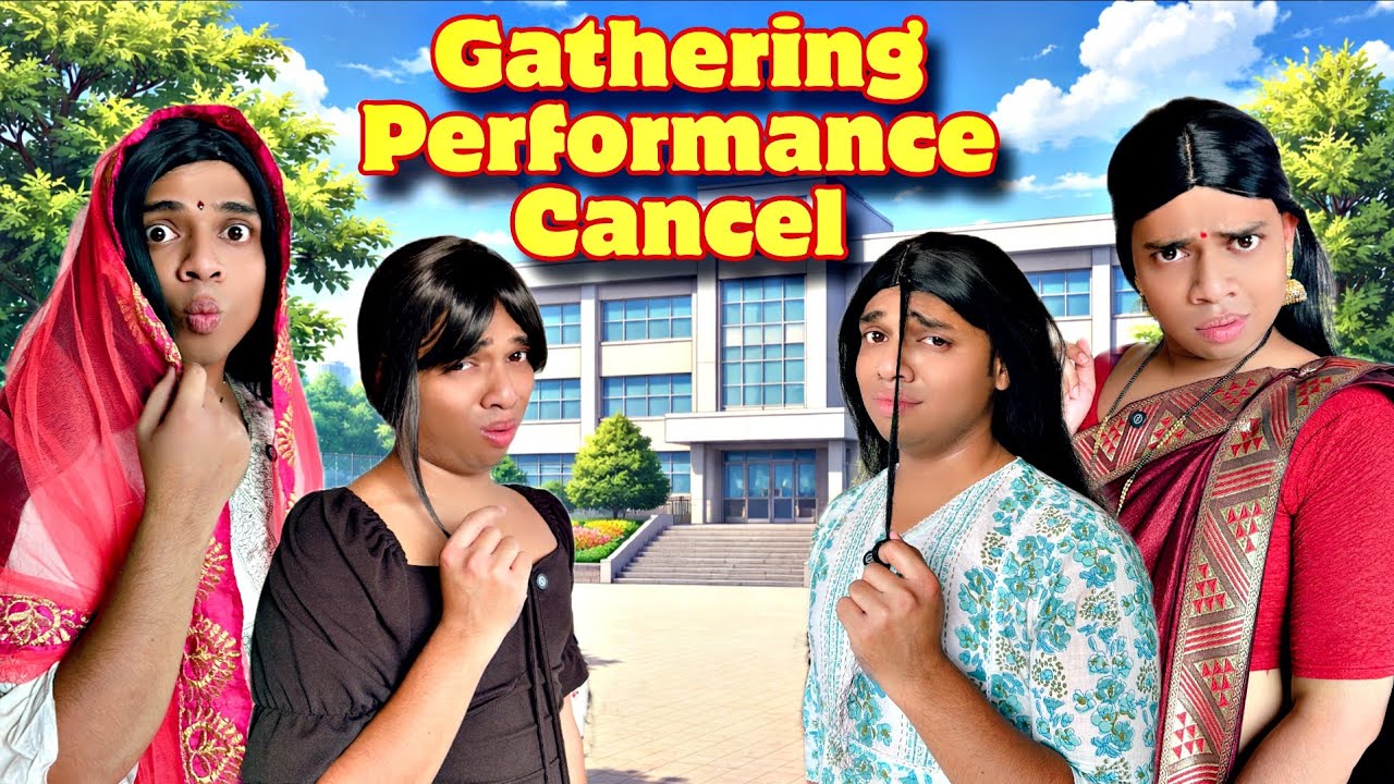 Gathering Performance Cancel Ep.1155 | FUNwithPRASAD | #funwithprasad
