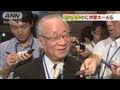 維新との連携狙い?内閣参与に堺屋太一氏ら任命(13/08/09) 維新との連携狙い?内閣参与に堺屋太一氏ら任命(13/08/09)
