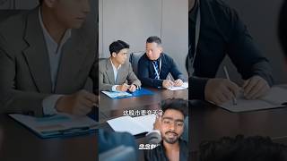 Co Ki Girlfriend Tik Tok Video