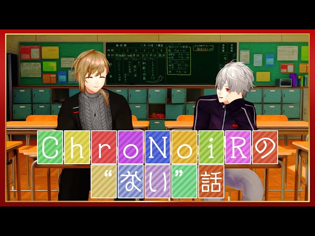 対ゾンビ最強？ジャンプ連載？絶対に「ない」話で妄想トークしてみた #くろなんのサムネイル