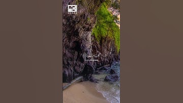 ماتيسر من سورة الإسراء الآيات 78-79 بصوت الشيخ فارس عباد