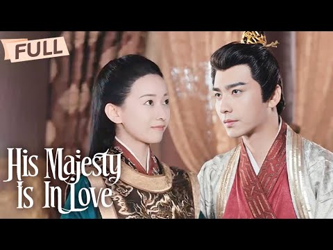 [MULTI SUB] His Majesty Is In Love【Full】Fell into a novel, she's a eunuch of the emperor |Drama Zone