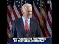 Former Vice President Joe Biden lays out plan to combat coronavirus | ABC News