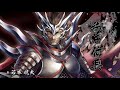 戦国 basara 織田信長 イラスト 574969