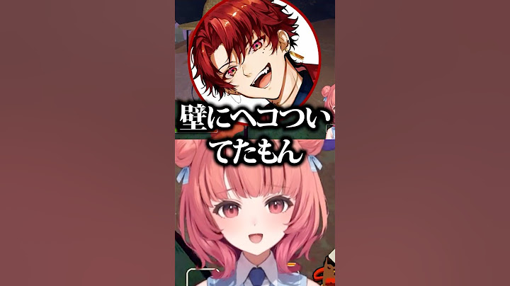 壁にヘコつくらっしゃーを見て困惑するあかりんとツルギwww【ぶいすぽ/切り抜き】#ぶいすぽ #夢野あかり