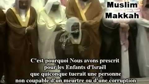 الآيات 27 40 من سورة المائدة تهجد رمضان 1423هـ الشيخ سعود الشريم