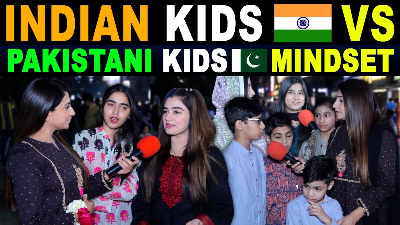 INDIAN KIDS 🇮🇳 VS PAKISTANI KIDS 🇵🇰 MINDSET | PAK KIDS REACTION ON INDIA | SANA AMJAD