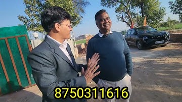 3,000/- गाज मे प्लॉट | plots in delhi ncr in installments #cheapestplotsindelhincr #plots