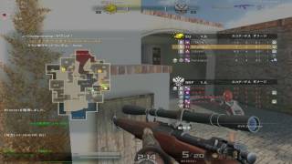 AVA aslan 4kill