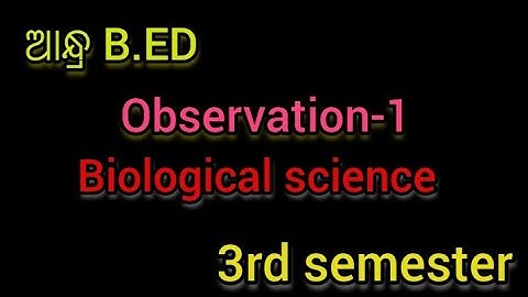 Biological science observation 1 practical paper ||Third semester B. Ed practical paper (Andhra)||