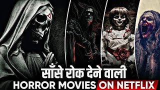 TOP 5 Best HORROR Movies in Hindi or English on  | Netflix, Amazon