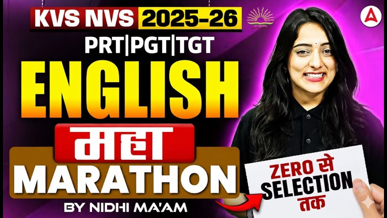 KVS NVS 2025-26 English Maha Marathon (PRT TGT PGT) by Nidhi Ma'am