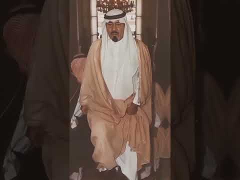 الأميرة سرى بنت سعود آل سعود السعودية الكويت الامارات قطر عمان البحرين