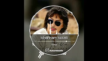 شهرام صولتی دنیا 