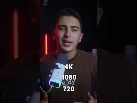 ايه الفرق بين 4 و1080 و720 وايه معنى الارقام دي اصلا 4 