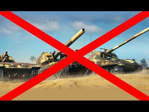 мир танков статистика АРТУ УБРАЛИ ИЗ ИГРЫ И ВОТ РЕЗУЛЬТАТ