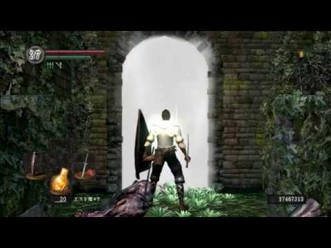 ダクソ 戦士sl12 筋力 技量14 のカンストでのボス戦集 Youtube