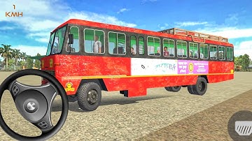 Bus Simulator - 3D City Bus Games - Bus Wala Game - Indian Sleeper Bus Simulator | Android Gameplay 
