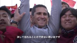 1996年Ｊリーグ最優秀選手賞を受賞したジョルジーニョが現役時代を振り返る。：THE LEGEND SPECIAL INTERVIEW ジョルジーニョ 編