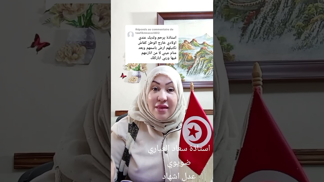 حضور الموهوب له ليس ضروري في عقد الهبة