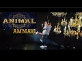 #animal #ammayi #huamain #song #ranbirkapoor #preweddingvideo  SPOT CHOREOGRAPHY