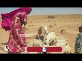 Hooyo 93 sano jir ah, wiil ay dhashay iyo qoyskiisa oo lagu laayay Jubada Hoose.