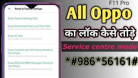 Oppo F11 Pro (CPH-1969) Hard Reset l Pin, Pattern Lock Remove l How To Hard Reset Oppo F11 Pro