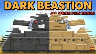 Tanklarla ilgili "Dark Beastion - Tüm seriler arti Bonus" çizgi filmleri