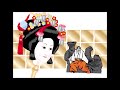 端唄‐47 by 月瀬「お染」;Japanese classic music &rdquo;Osome" by Tsukise