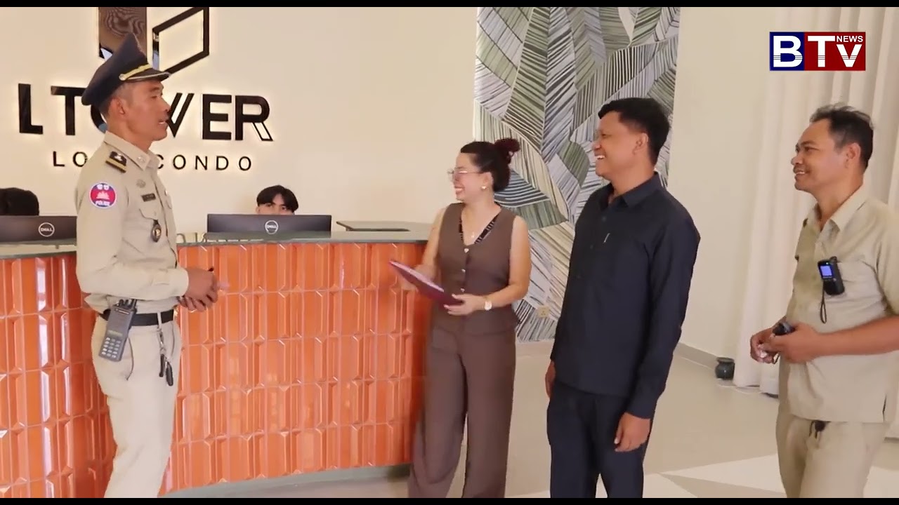 បទយកការណ៍៖ កិច្ចសហការយ៉ាងសកម្មរវាងអាជ្ញាធរ និងវិស័យឯកជនក្នុងការលុបបំបាត់បទល្មើសបច្ចេកវិទ្យា