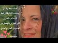 كلمات ملهمة للكاتبة أميمة عبدالعزيزعن الحب والصمت حب مصر كاتب قلبي