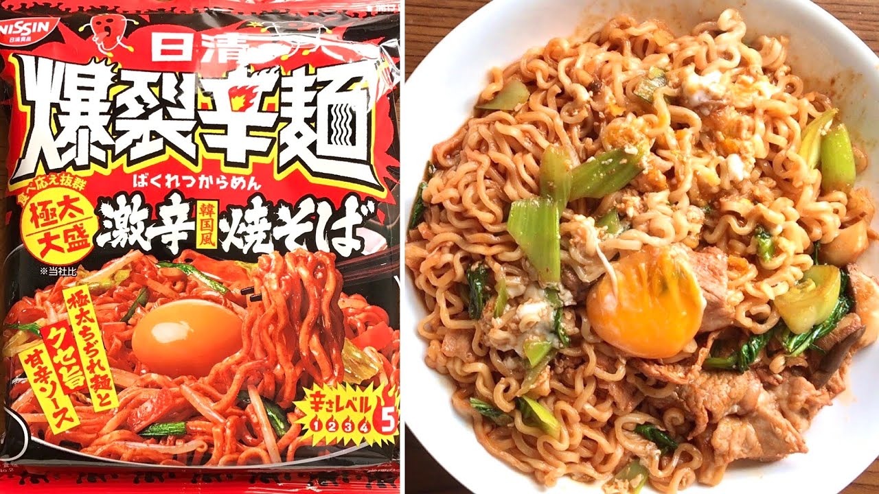 Daily Easy Tasty 4月 21 Daily Easy Tasty 4月 21