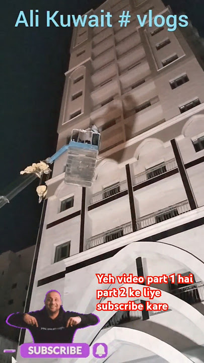 #LED strip #light installation #outdoor #building in #kuwait  part 1 part 2 video ko #subscribe