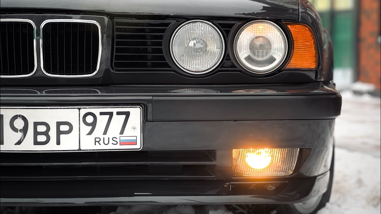 BMW 5-er (e34) vulkangrau 329/7 обзор!!!