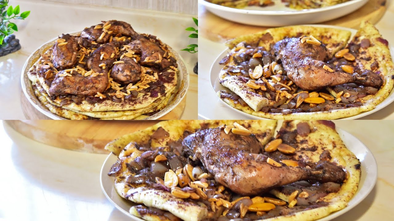 المسخن الفلسطيني على أصوله  خطوه بخطوه Palestinian Musakhan