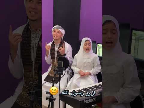 قريبا إن شاء الله احباب رسول الله