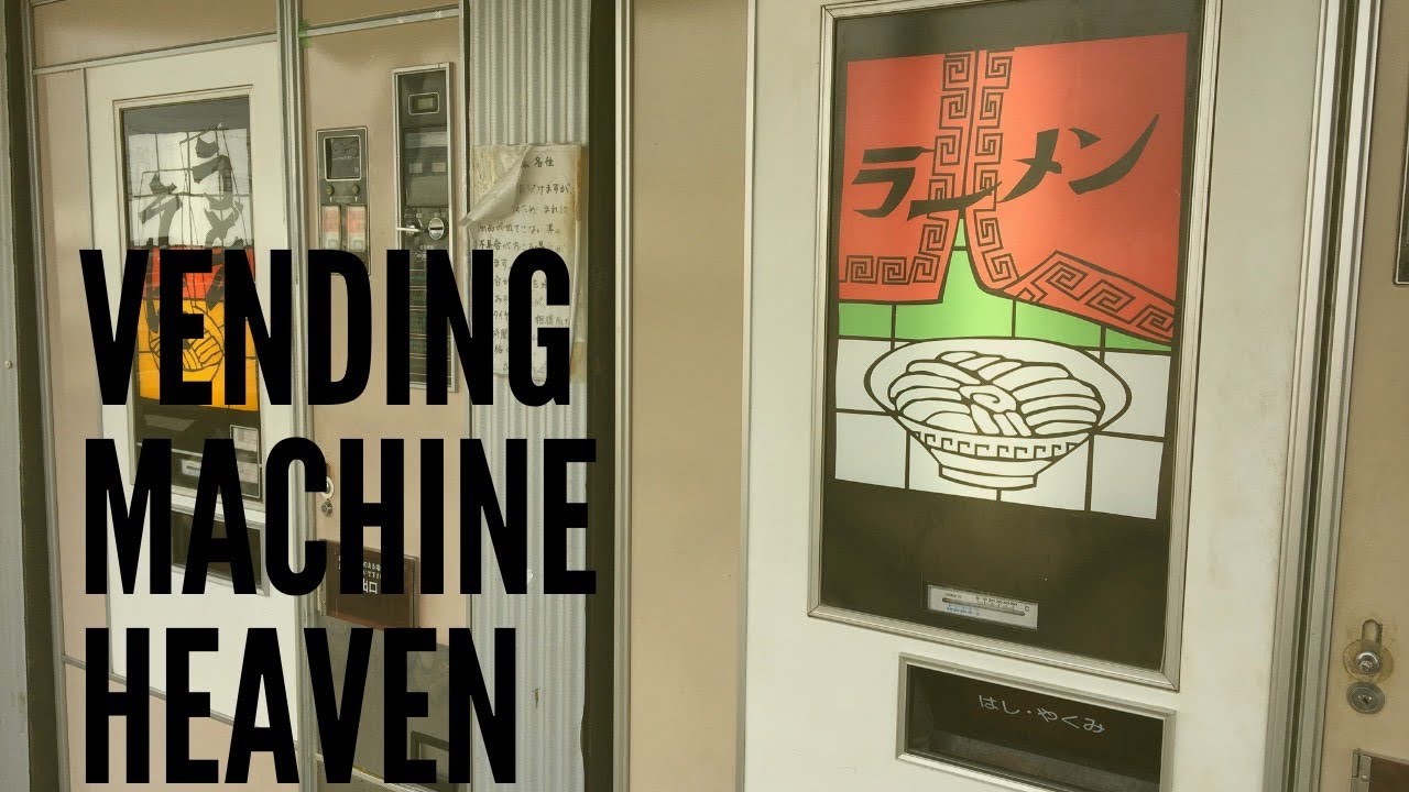 Vending machine heaven