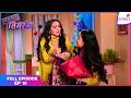 Sasural Simar Ka 2 | Full Episode Ep. 10 | Aarav searches for the culprit | Colors TV